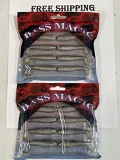 Lot of 2 packs - Luck E Strike Bass Magic 2.5” Swimbait Lures NATURAL SHAD COLOR