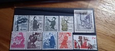 Timbres Chine # 26
