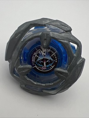Clear Blue Wizard Arrow 4-80B Beyblade BX-17 Takara Tomy Beyblade