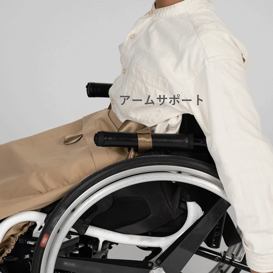 "Carewill Wheelchair Rainwear Set" Waterproof Windproof Separate Top & Pants - Image 4 of 4