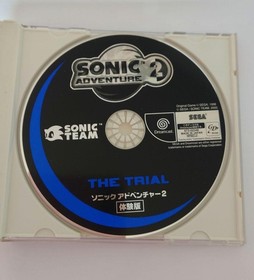 Dreamcast ▶ Phantasy Star Online Japan YA