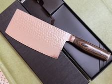 7 inch Chinese Chef Knife Cleaver Hammered St...