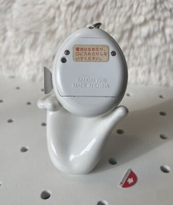 Original 1996 Tamagotchi Japanese, White and Black Buttons in