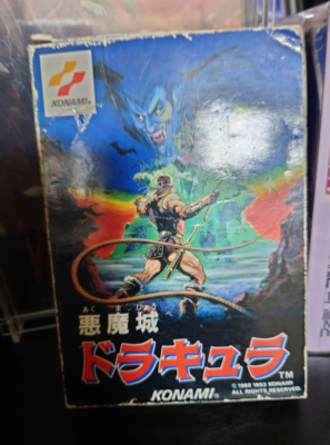 ファミリーコンピュータ - CASTLEVANIA AKUMAJO DRACULA悪魔城ドラキュラ [FC] CASTLEVANIA AKUMAJO DENSETSU Dracula Famicom Nintendo 2475