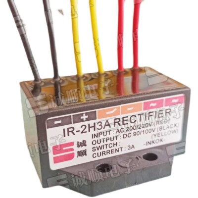 IR-2H3A RECTIFIER INPUT AC 200/220V OUTPUT DC 90-100V 3A