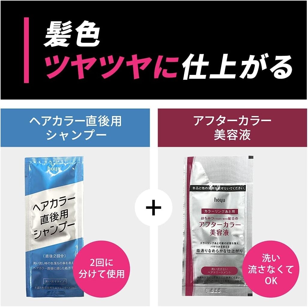 glutathione hair color Japan Beauteen Deep Violet 150g (US Seller) Disturbance of vasoprotection induced Skin Concern_dullness Flavor:Cola Blast