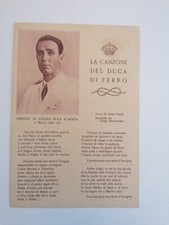 Postcard x the armed forces, WW2 "The song of the Iron Duke" New