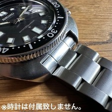 Raro bracciale Seiko Oyster per orologio subacqueo 6105-8110 usato