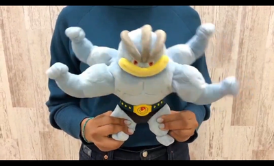 Training Time Machamp Action Plush Muki-Muki Posing Pokemon Center