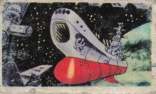 Space Battleship Yamato Sawamura Wrestler Menko Card