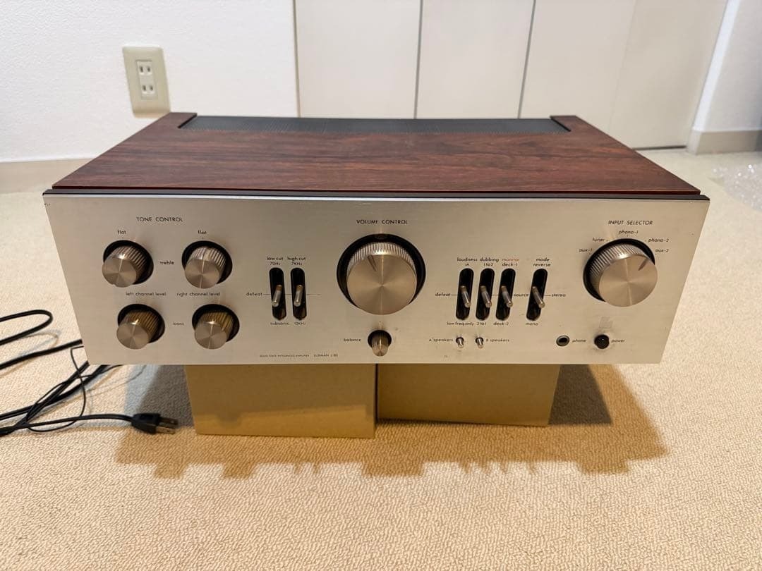LUXMAN L-80 INTEGRATED PREAMP Amplifier Silver/Wood Audio Eq