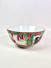 Vintage Famille Rose Medallion Rice Bowl Chinese Porcelain Floral