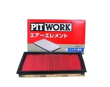 Nissan Skyline R32 GT-R BNR32 High Flow Air Filter AY120-NS001 FREE SHIPPING
