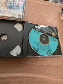 Doukyuusei & Kakyuusei 4 Game Set Sega Saturn Visual Novels JAPAN