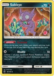 Sableye 88/168 Celestial Storm Uncommon