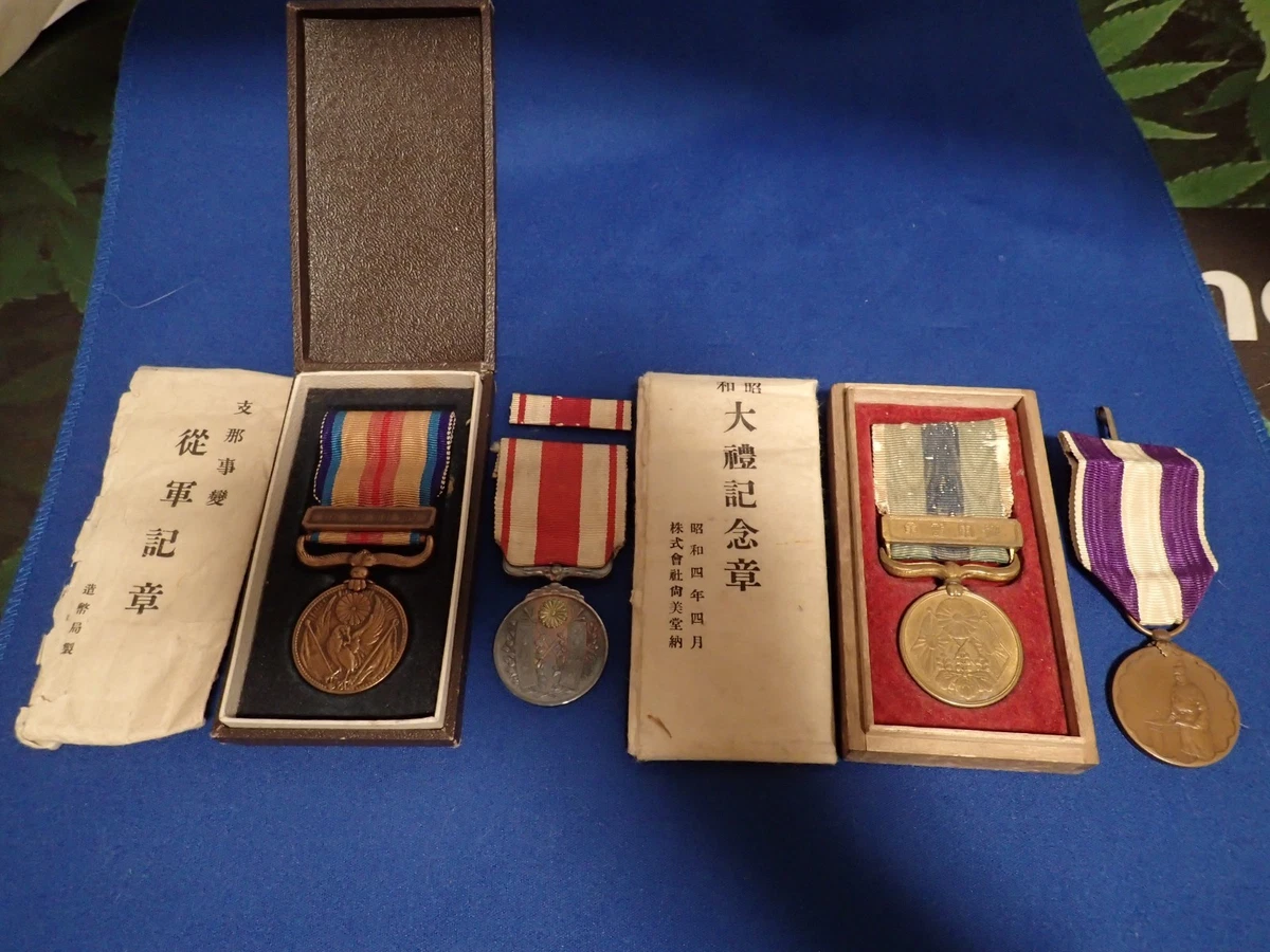 二战时期原装日本奖章、饰针、绶带| eBay