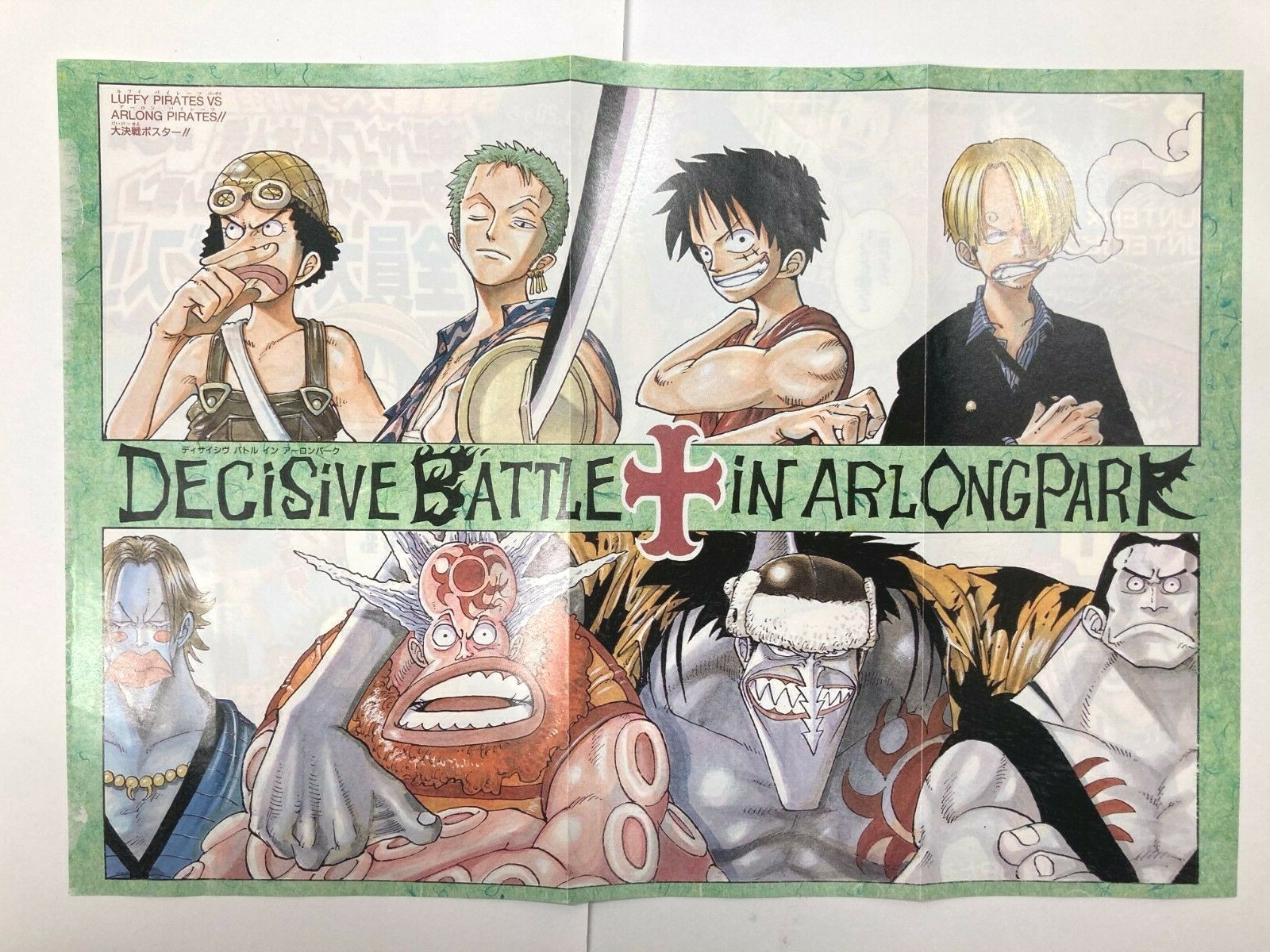 Weekly Jump Exhibition Limited One Piece Ballpoint Pen 3 Sets Luffy Zoro Sanji For Sale Online Ebay