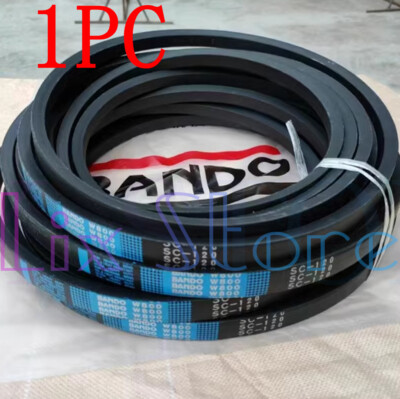 QTY:1 NEW W800-SC120 Harvester Belt #W2