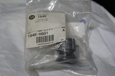 NEW IN PACKAGE ALLEN BRADLEY OPERATING SHAFT GUIDE 194R-HSG1  SER A