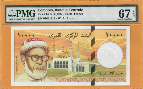 COMOROS-10000 FRANCS-1997-PICK 14 **PMG 67 EPQ SUPERB GEM UNC** - Picture 2 of 3