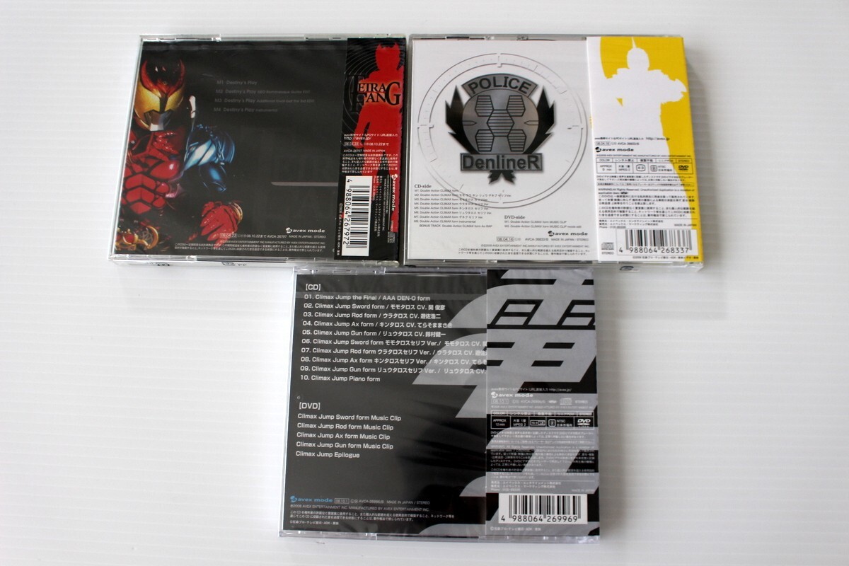 the Raid. REBELLION CD➕おまけ the Raid. REBELLION CD➕おまけ