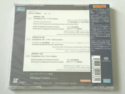 Michael Gielen Mahler Symphonies No.3, 5, 6 SACD ALTUS TOWER