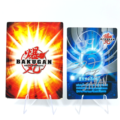 Bakugan Card Signature Master Shimo Authorized Championships BAC