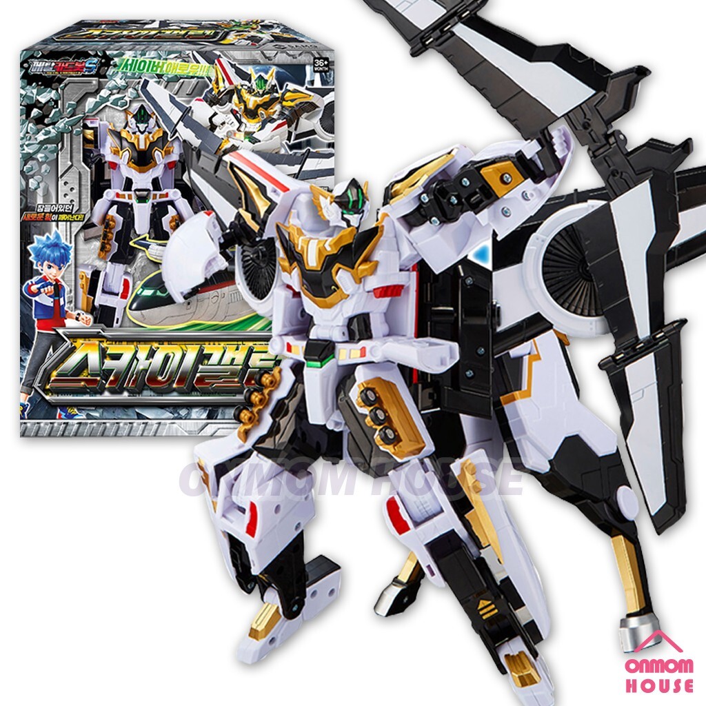 Metal Cardbot S SKYGALLOP Airplane Transformer Robot Toy 2025 | eBay