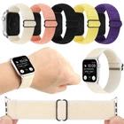 Flexible Cotton Sport Band for Apple Watch 11 10 9 8 7 6 SE 40/44/41/45/42/46mm