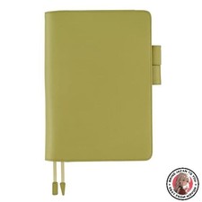 NEW Hobonichi Techo Cousin A5 Planner Cover Sage Green