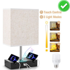 Bedroom table lamp with touch control and 3 brightness modes.