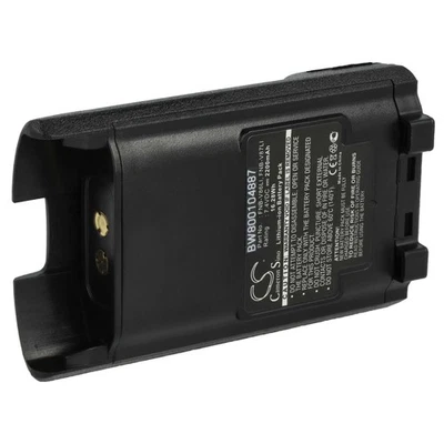 VHBW Akku für Yaesu / Vertex FNB-V87 FNB-V86Li FNB-V86 2200mAh 7,4V Funkgerät