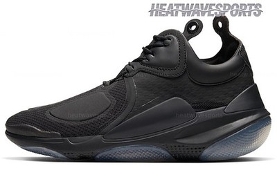 Matthew M. Williams x Nike Joyride CC3 Setter 'Black' CU7623-001 Men New Sizes