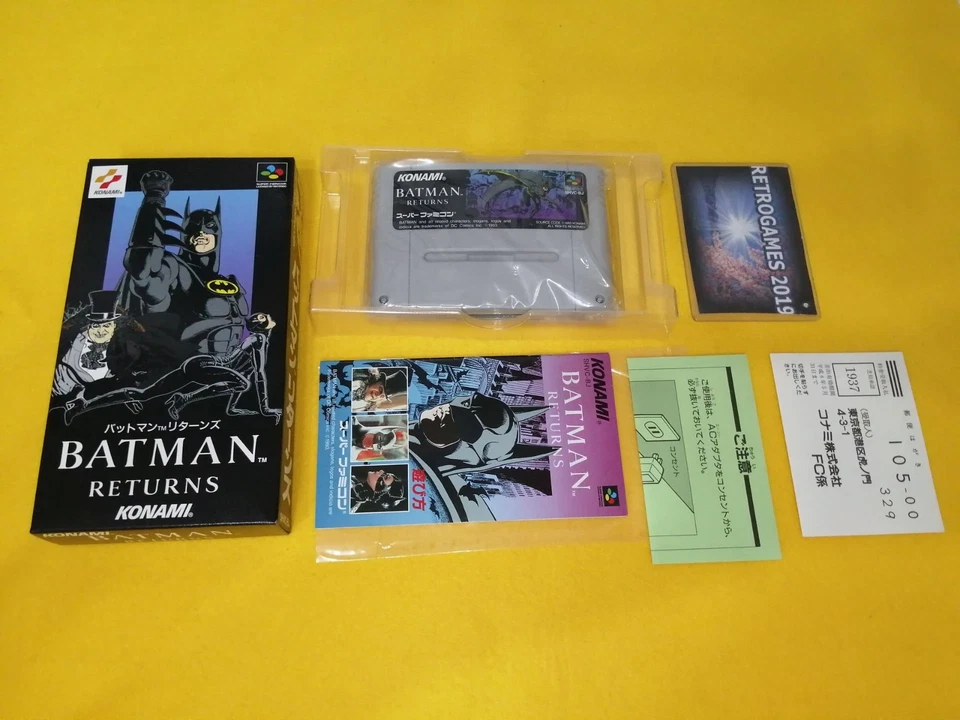 BATMAN RETURNS NINTENDO SUPER FAMICOM SFC REG CARD. - Image 2 of 3
