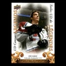 Joe Sakic #CL-11 2023 Upper Deck Tim Hortons Legends Canvas Colorado Avalanche