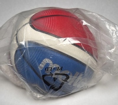 Molten GMX7-C Basketball 29.5 Size 7 - GMX7-C Men's Size - New!