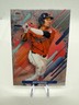 2025 Topps Finest - Jose Ramirez Rare Card - Cleveland Guardians