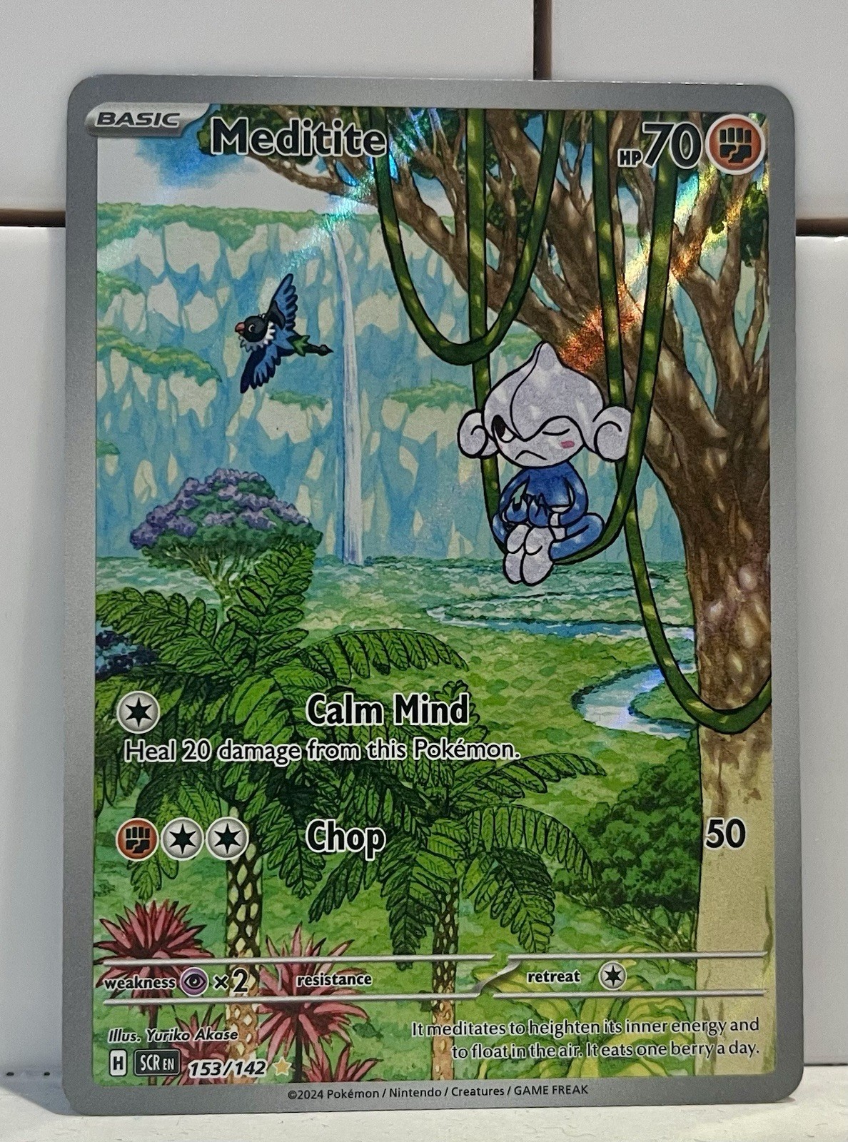 Meditite 153/142 Sv07: Stellar Crown Holo