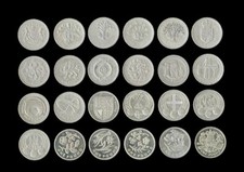 £1 Coins One Pound - UK Commemorative Great British Coin Hunt Full Set