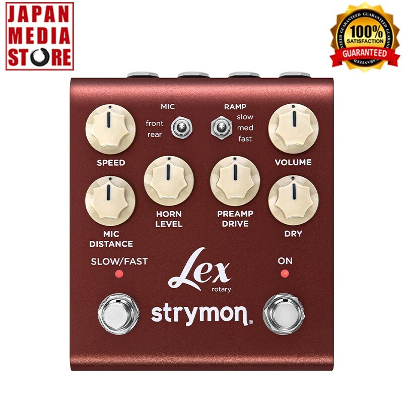 Strymon Lex V2 Rotary Modulation Guitar Effects Pedal Brand NEW