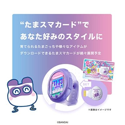 BANDAI Tamagotchi Smart パープル 25周年記念 Tamagotchi 25th Smart Anniversary Party Set Bandai Limited Edition