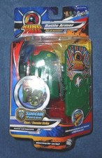 Kung Zhu Battle Armor Special Forces Rivet/ Thunder Strike Fit Zhu Pet Hamster