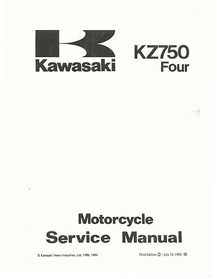 アクセサリー KZ750Four Service Manual Kawasaki service manual 1980, 1981 & 1982 KZ750 Four | eBay