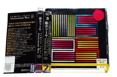 藤井フミヤ　15/25 ANNIVERSARY LIVE DVD BOX FUMIYA FUJII ANNIVERSARY BEST 