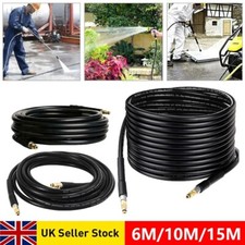 6m/10m/15m High Pressure Washer Hose Water Clean Pipe for Karcher K2 K3 K4 K5 K7