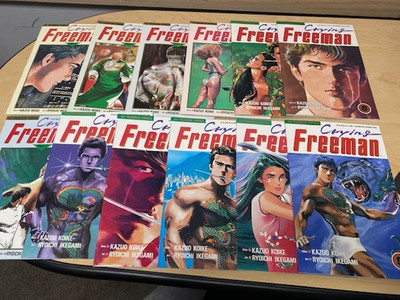 Lot of 12 Crying Freeman VIZ Premiere Comics Paperback Books - GOOD