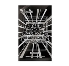 YuGiOh Japanese Limit Over Special Pack Price Guide | Yu-Gi-Oh