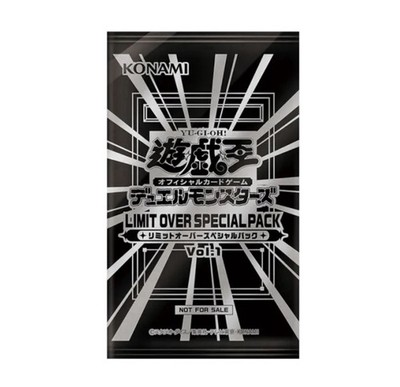 遊戯王 LIMIT OVER COLLECTION & SPECIAL PACK 1 Pack Yugioh Limit Over Collection THE HEROES SPECIAL PACK Vol.1