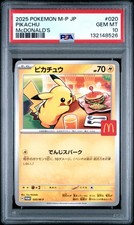 PSA 10 Pikachu 020/M-P McDonald's Happy Set Promo 2025 Pokemon Card Japanese