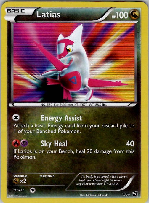 Latias Dragon Vault 9/20 NM
